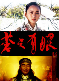 超清无删减在线播放