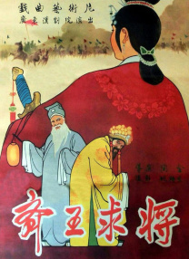 91亚洲人成手机在线观看