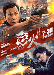 BD国语高清完整版