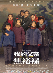 手机在线观看