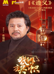 蓝光完整版在线看