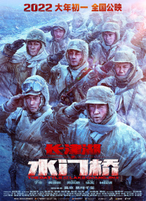 HD手机免费观看完整