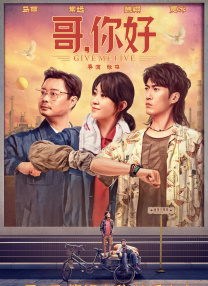 完整版在线观看