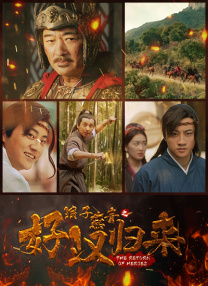 中文字幕未删减版在线观看