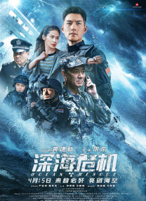 杜比视界