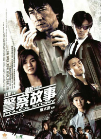 蓝光手机在线看