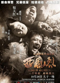 高清影视
