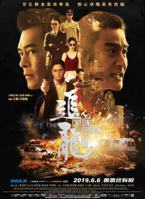 我认为这是三次启发。