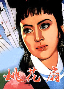 中文字幕在线手机播放