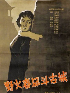 杜比视界