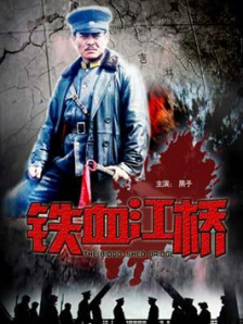 1080HD高清在线观看
