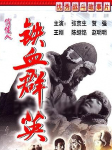 动画《罗小黑战记2》立项 可爱猫妖将经受考验 2023-06-20 日前，国家电影局关于2023年5月上全国电影剧本（梗概）备案、立项公示的通知。