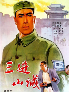 HD免费在线播放