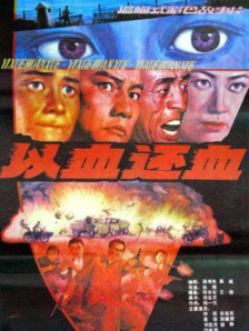 杜比视界