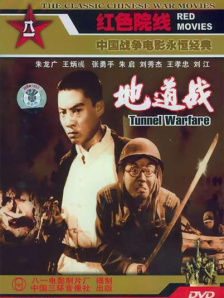 完结高清影视
