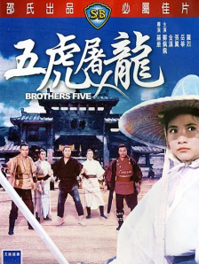 HD免费在线播放