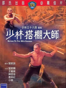 手机在线观看