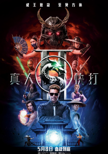 DVD无删减90分钟观看