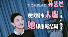 国语版