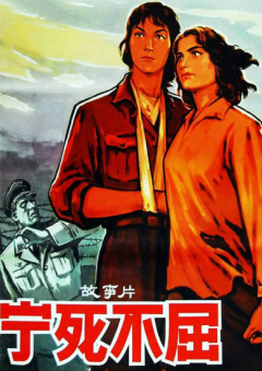 完整版在线观看
