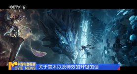 MV上线 A-lin歌唱爱与幸福2026-03-27 更多 《至尊马蒂》正式上映 揭野心家反套路偏执追梦 近日，由提莫西·查拉梅主演的电影《至尊马蒂》正式上映。