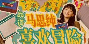 蓝光手机在线看